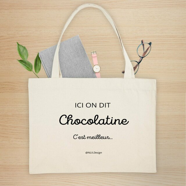 Image front Shopping bag - Premium Plus / Chocolatine