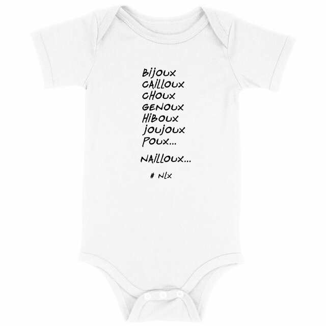 Image back Body bébé - Premium Plus / Chouchou de la maîtresse