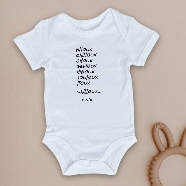 Image front Body bébé - Premium Plus / Chouchou de la maîtresse