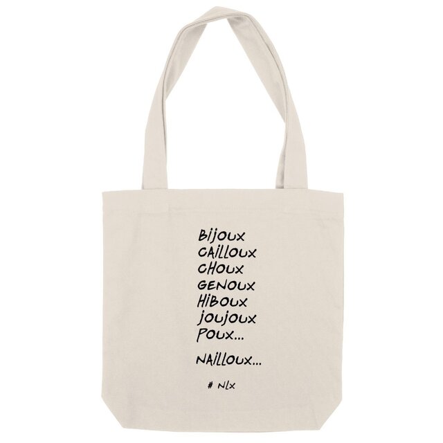 Image back Totebag épais - Premium Plus / Chouchou de la maîtresse